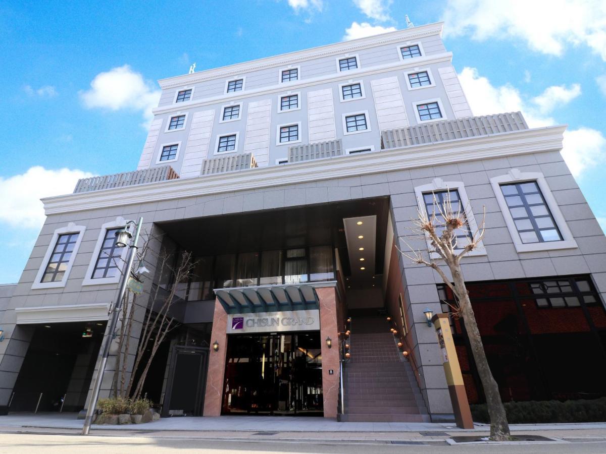 Hotel Chisun Grand Takayama Takajama Exteriér fotografie